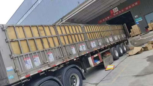 拉薩至銅仁物流專(zhuān)線(xiàn) 高效、可靠的普通道路貨物運(yùn)輸解決方案