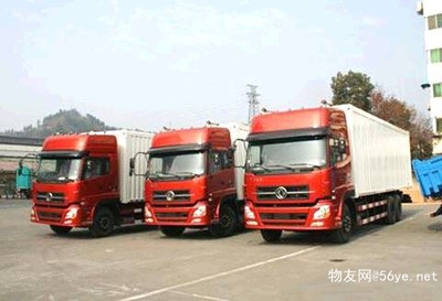 大連到廈門(mén)搬家公司2023 省市縣與鄉(xiāng)鎮(zhèn)高效派送，時(shí)效有保障的貨物運(yùn)輸代理服務(wù)